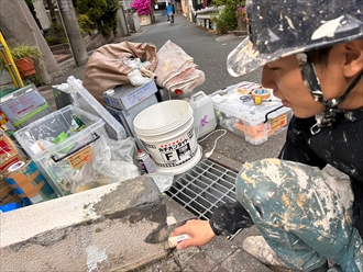 カチオン補修